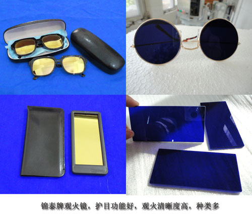 �^�����R