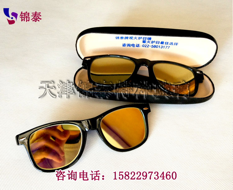 鍋爐看韓劇 鍋爐看韓劇