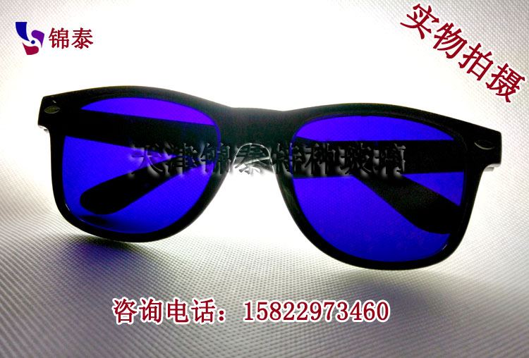 鍋爐觀火鏡 鍋爐觀火鏡